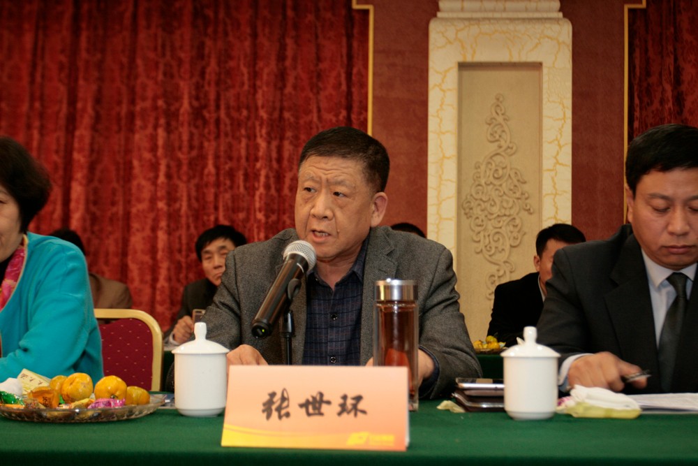 張世環(huán)（網）.jpg